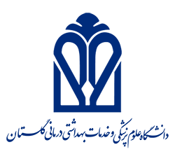 سامانه پست الکترونیک دانشگاه علوم پزشکی گلستان